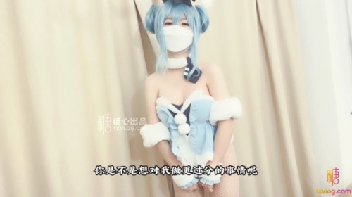 53604-最新极品淫卝娃网红美少女▌铃木君 ▌Cos初音的召唤秘籍 湿卝软嫩卝穴迎击主人肉卝棒 白卝虎穴要被肏坏啦.jpg